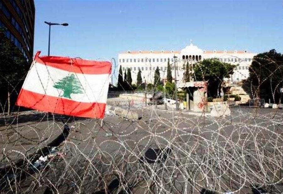 العقوبات على خط التأليف