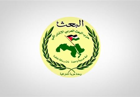 شكر: لرص الصفوف والتكاتف لاجتثاث جذور الإرهاب