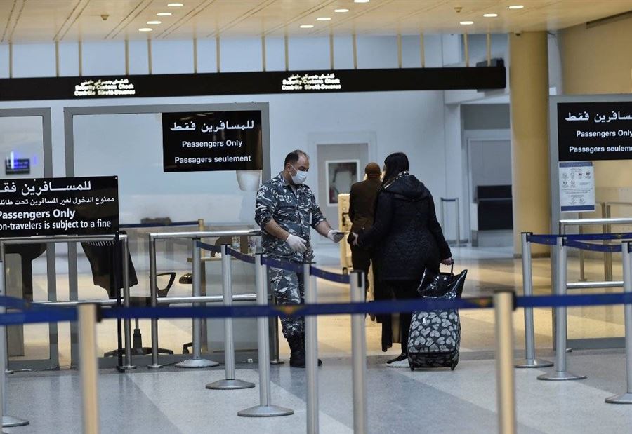 صدور نتائج رحلات إضافية وصلت إلى بيروت 