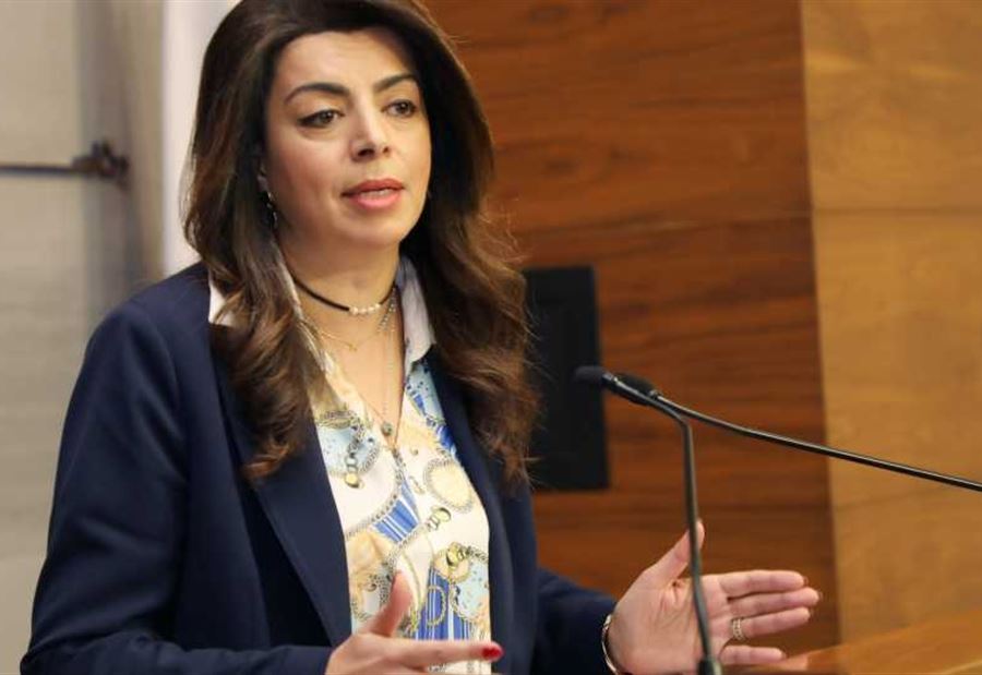 شريم  "تُناشِد" للمرّة الألف