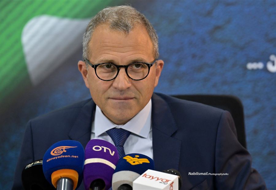 "الفيتو" على باسيل فقط