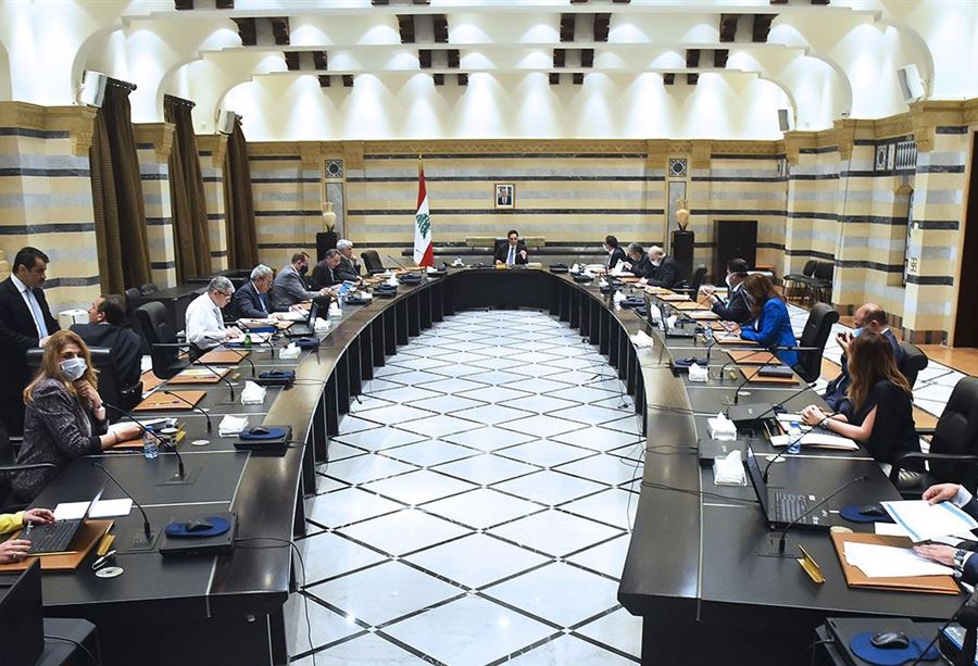 "طرد" من مكتب الوزير "طرد" من مكتب الوزير