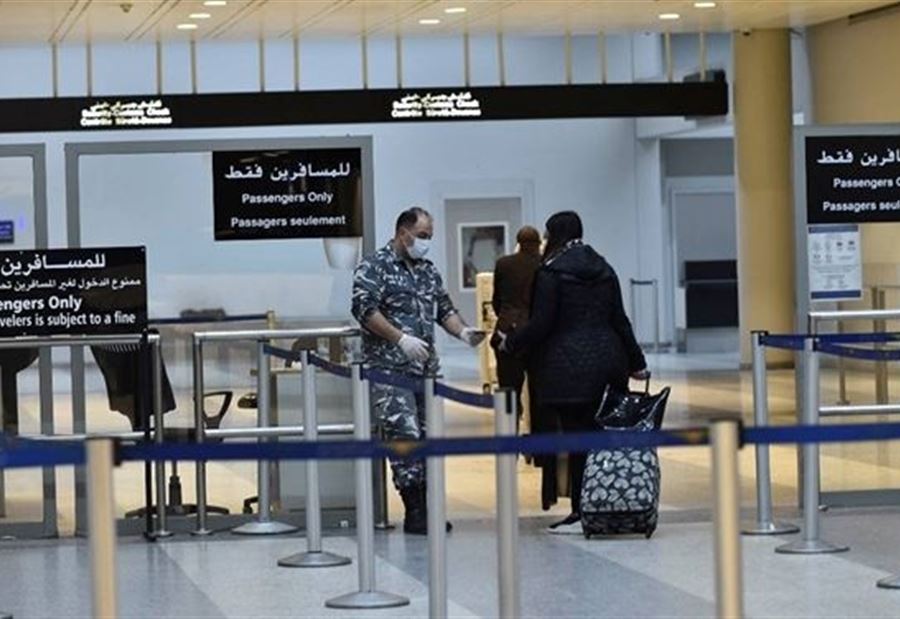 نتائج فحوص رحلات إضافية وصلت إلى بيروت
