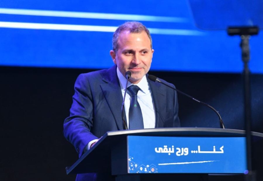 ترشيح... فاجأ "البرتقالي"
