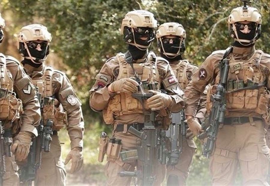 فرع المعلومات 