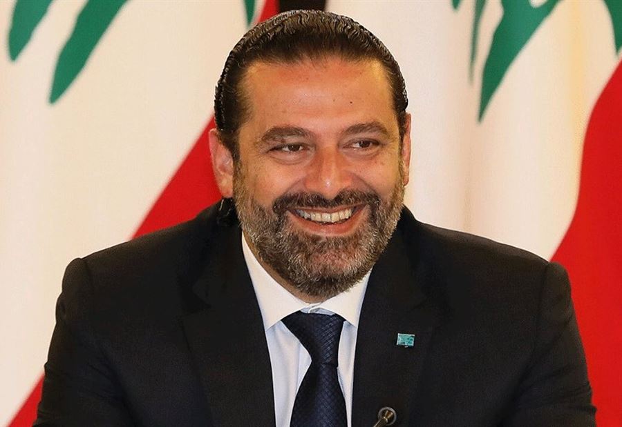 الحريري يهنئ بالعيد 