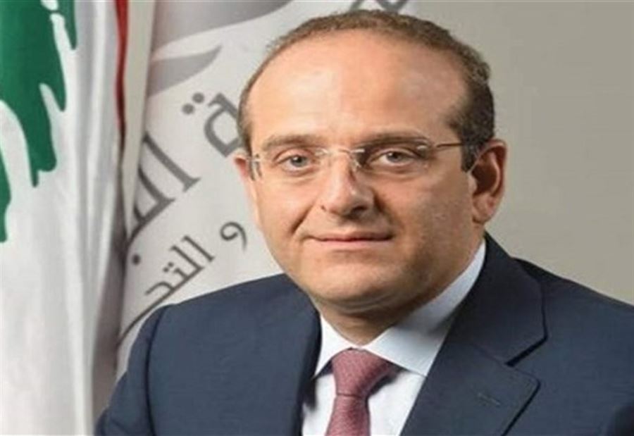 قرارات لخوري بتعليق التداول بهذه المنتجات