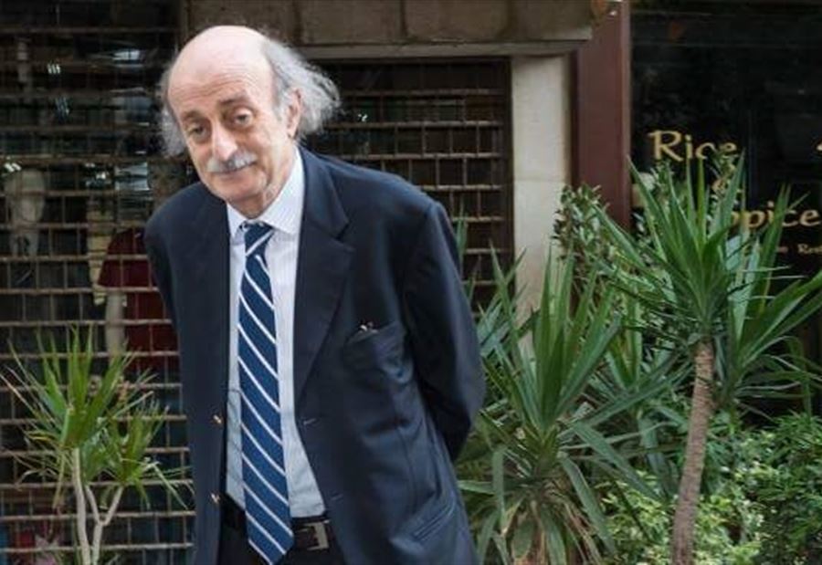 ماذا قصد جنبلاط بهذه الصورة؟