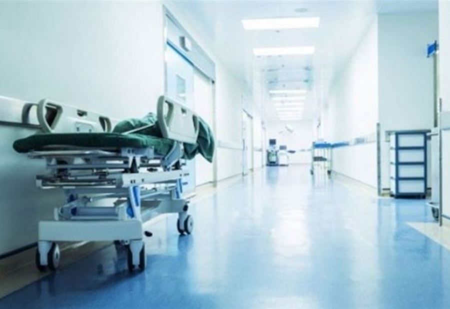 نقابة المستشفيات تطالب بـ"سلفات إستثنائية"