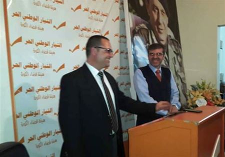 تسليم وتسلم لمكتب هيئة قضاء الكورة في الوطني الحر تسليم وتسلم لمكتب هيئة قضاء الكورة في الوطني الحر