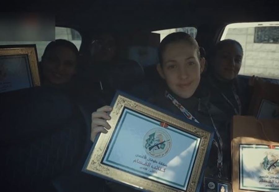حماس تنشر مشاهد لتسليم الدفعة الثانية من الأسرى (فيديو)