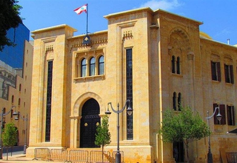 إقرار إقتراح تعديل المادة 120 من قانون المعاملات الالكترونية 