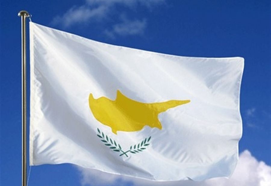 وفد قبرصي إلى لبنان وفد قبرصي إلى لبنان