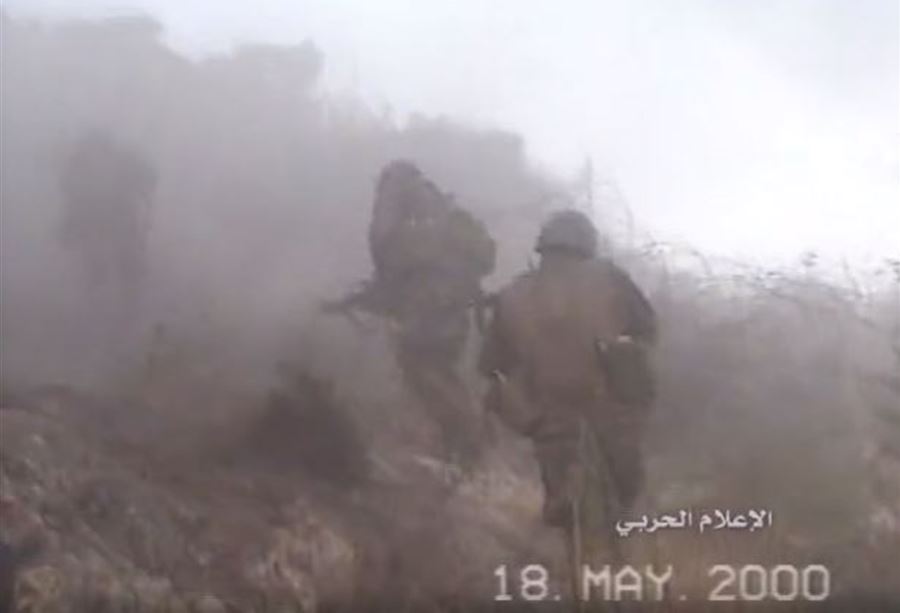 بالفيديو: عناصر حزب الله تقتحم مواقع إسرائيلية... ومغنية حاضر