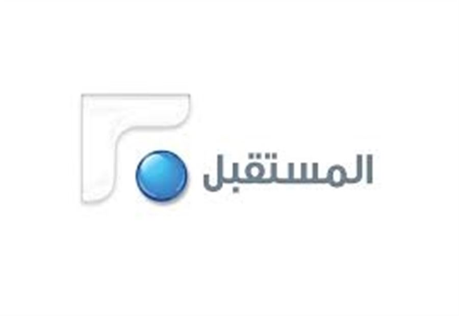 "جرسُ الانذار إنطلق اليومَ... والحريري نحو التصعيد"