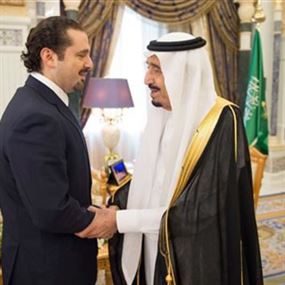 حرب بن سلمان من "سعودي أوجيه".. إلى لبنان حرب بن سلمان من "سعودي أوجيه".. إلى لبنان