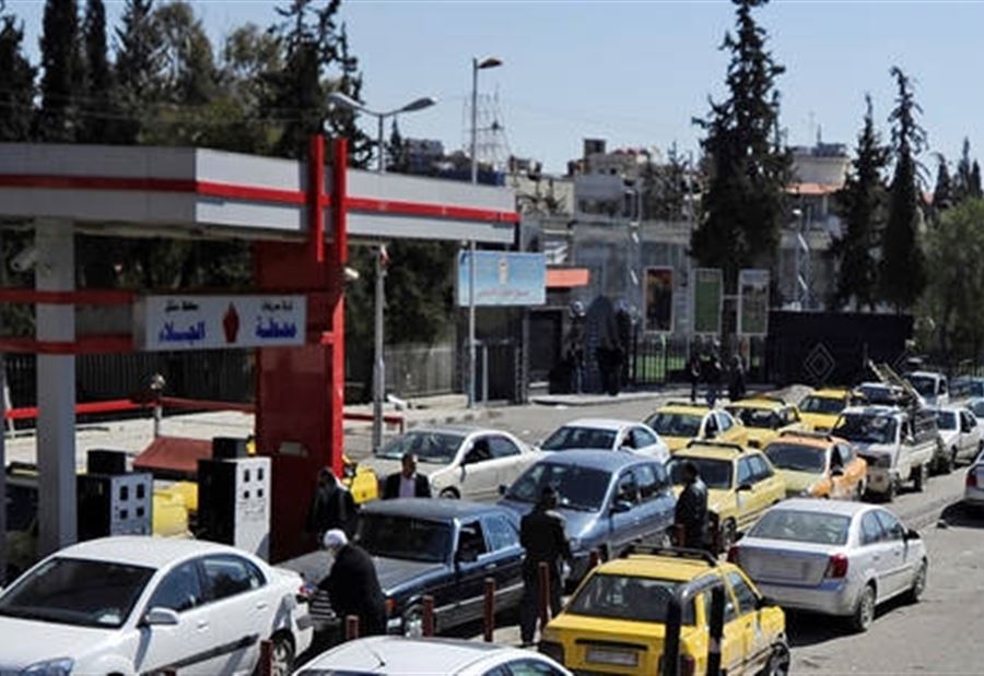 الحكومة السورية تقرر رفع سعر البنزين الأكثر طلبا