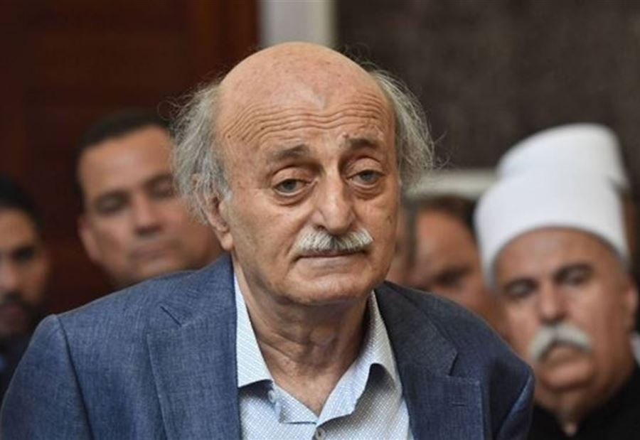 "فلينتحر"... هجومٌ "لاذعٌ" من جنبلاط على عون "والصهر الكريم"