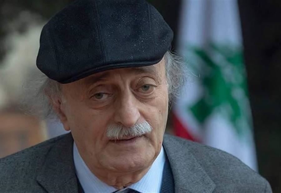 جنبلاط ينشر السمفونية التاسعة لبيتهوفن ... "حقاً قام"
