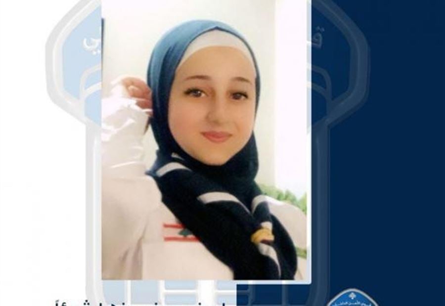 جنى نابلسي غادرت منزلها ولم تعُد... هل شاهدتموها؟