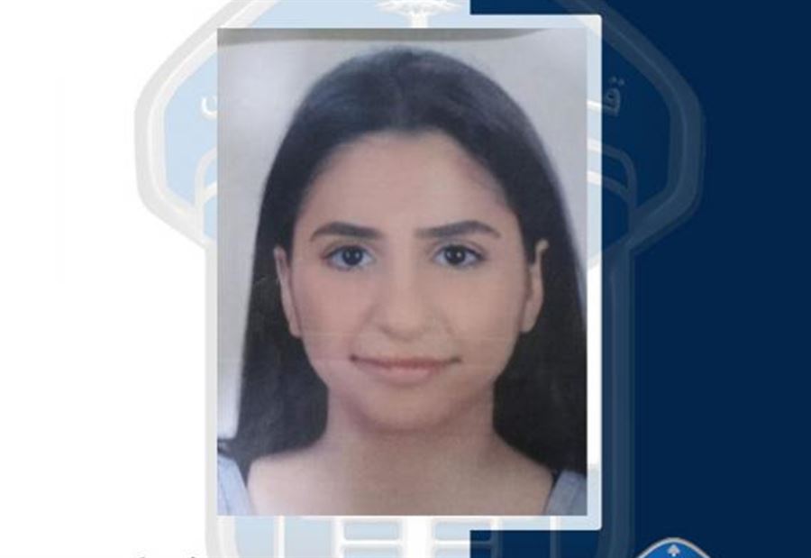 سناء غادرت ولم تعُد... هل من يعرف عنها شيئًا؟