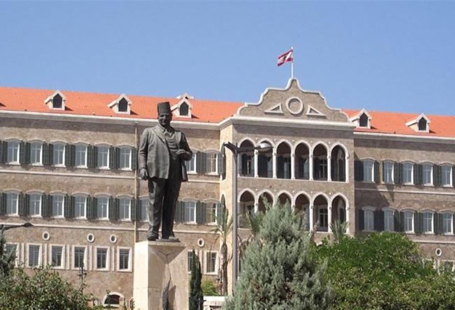 حكومة العهد الأولى! حكومة العهد الأولى!