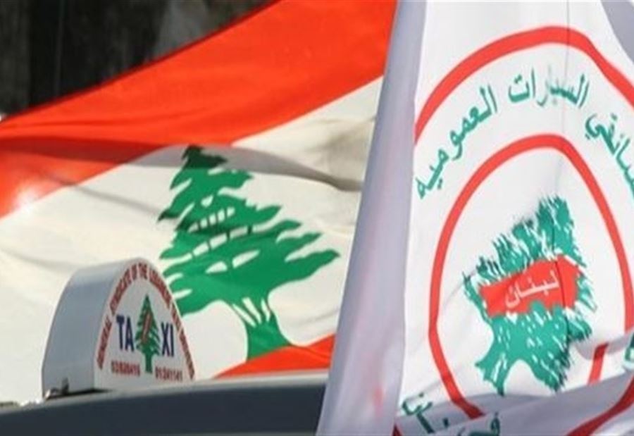 النقل البري: موقفنا ثابت بالتحرك أمام الميكانيك الأربعاء 