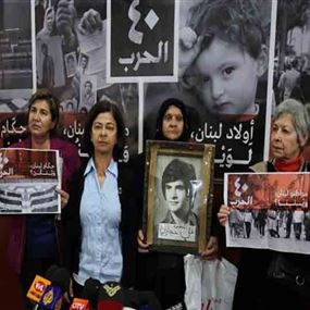 أبي رميا: من حقنا نعرف وينن أبي رميا: من حقنا نعرف وينن