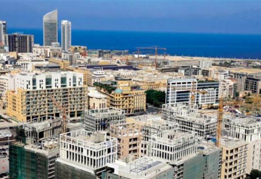 "لعنة ما قبل الموارد" تلاحق لبنان! "لعنة ما قبل الموارد" تلاحق لبنان!