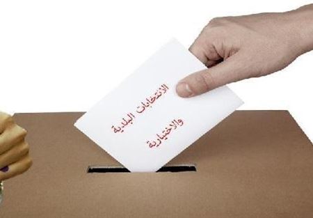فوز مختاري عمارة شلهوب بالتزكية