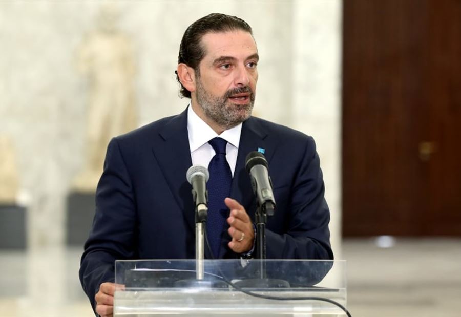 الحريري في قصر بعبدا اليوم! الحريري في قصر بعبدا اليوم!