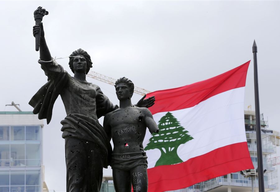 "أخطار مخفية"