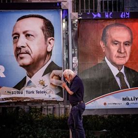 أردوغان يتلقى ضربة سياسية من أقوى حلفائه أردوغان يتلقى ضربة سياسية من أقوى حلفائه