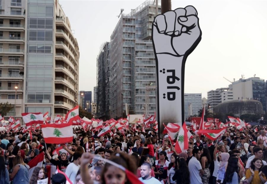 في السّاحات... 