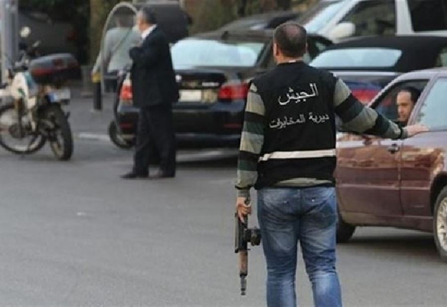 العثور على سيارة مسروقة في الهرمل