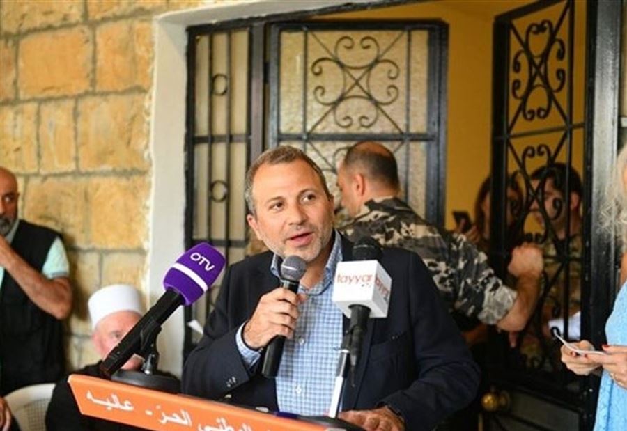 على الوتر الحساس  على الوتر الحساس
