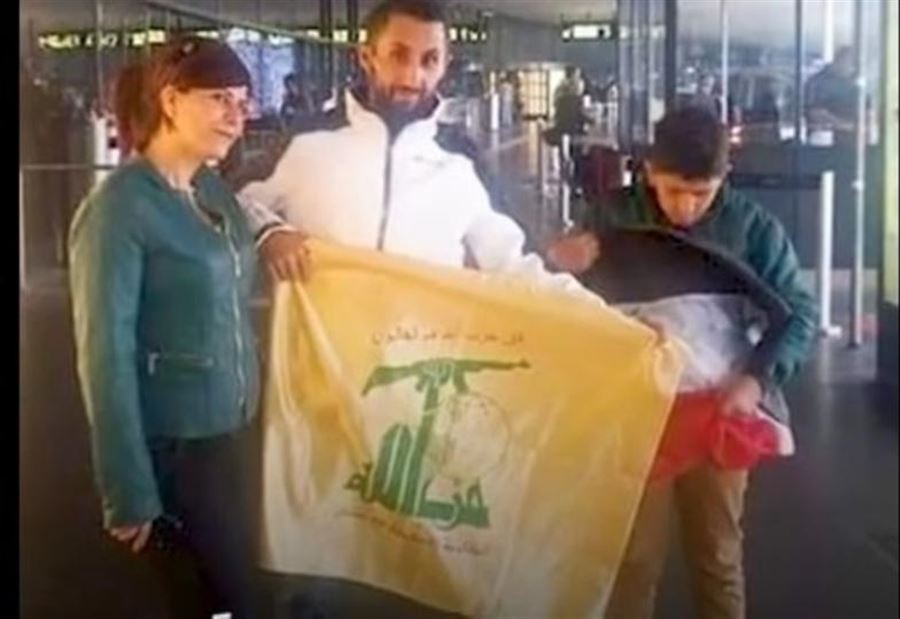 معلومات إضافية عن رافع علم حزب الله في النمسا