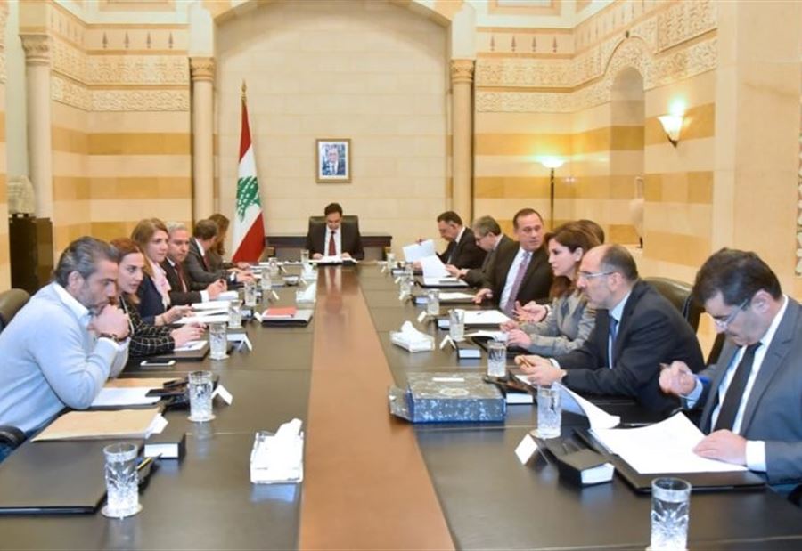 تسريب غير بريء
