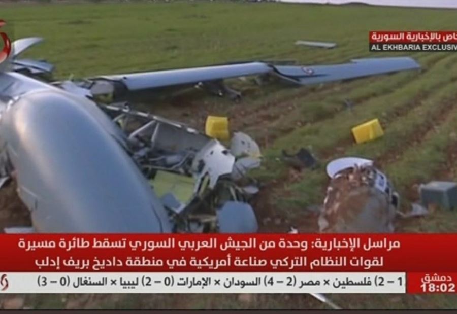 بالصور: الجيش السوري يُسقِط طائرة تركيّة مسيّرة