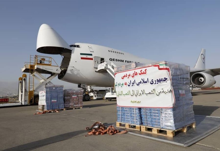 طائرة مساعدات إيرانية تحط في بيروت  طائرة مساعدات إيرانية تحط في بيروت