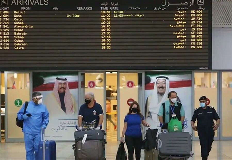 تعميم جديد في الكويت لشركات الطيران بخصوص القادمين إلى البلاد