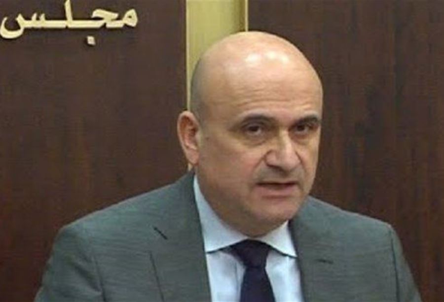 أبي رميا من مجلس النواب: يا عيب الشوم!