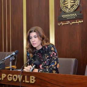 يعقوبيان تشيد بقانون افرام يعقوبيان تشيد بقانون افرام