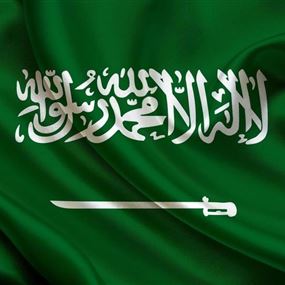 أول رد سعودي على التلويح بفرض عقوبات عليها بعد قضية خاشقجي