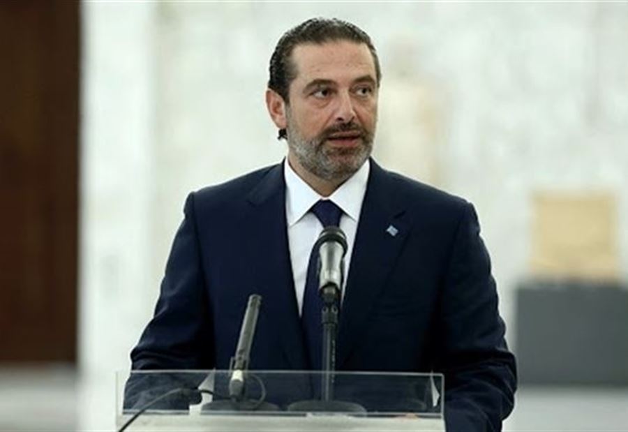 الحريري يهنّئ بايدن: الصداقة التاريخية ستستمر