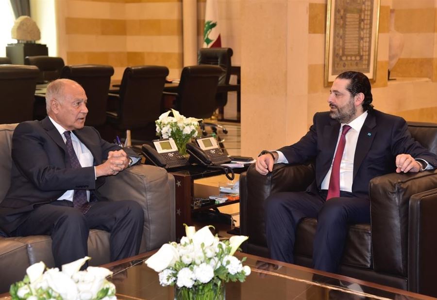الحريري عرض اوضاع لبنان والمنطقة مع ابو الغيط الحريري عرض اوضاع لبنان والمنطقة مع ابو الغيط