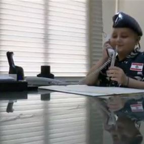 بالفيديو: مهدي "المناضل" تمنى... وقوى الأمن حققت