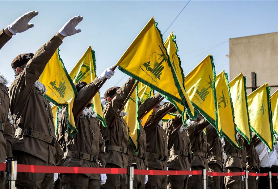 محميون بقوة الحزب!