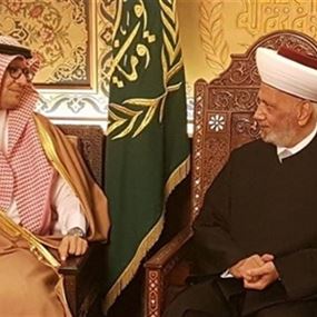 دريان يشيد بجهود السفارة السعودية في لبنان دريان يشيد بجهود السفارة السعودية في لبنان