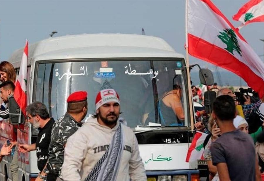 صيدا... بوابة الرفض و